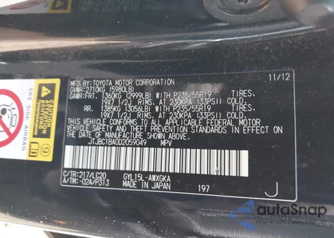 2013 Lexus Rx 450H из США, поврежденный, VIN JTJBC1BA0D2059049